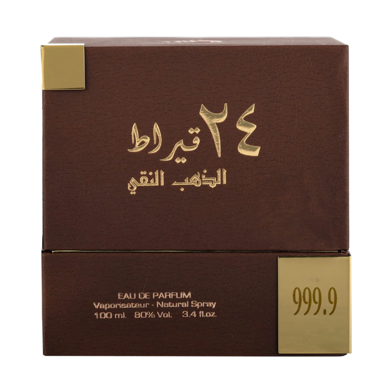 24 Carat Pure Gold - Image 3