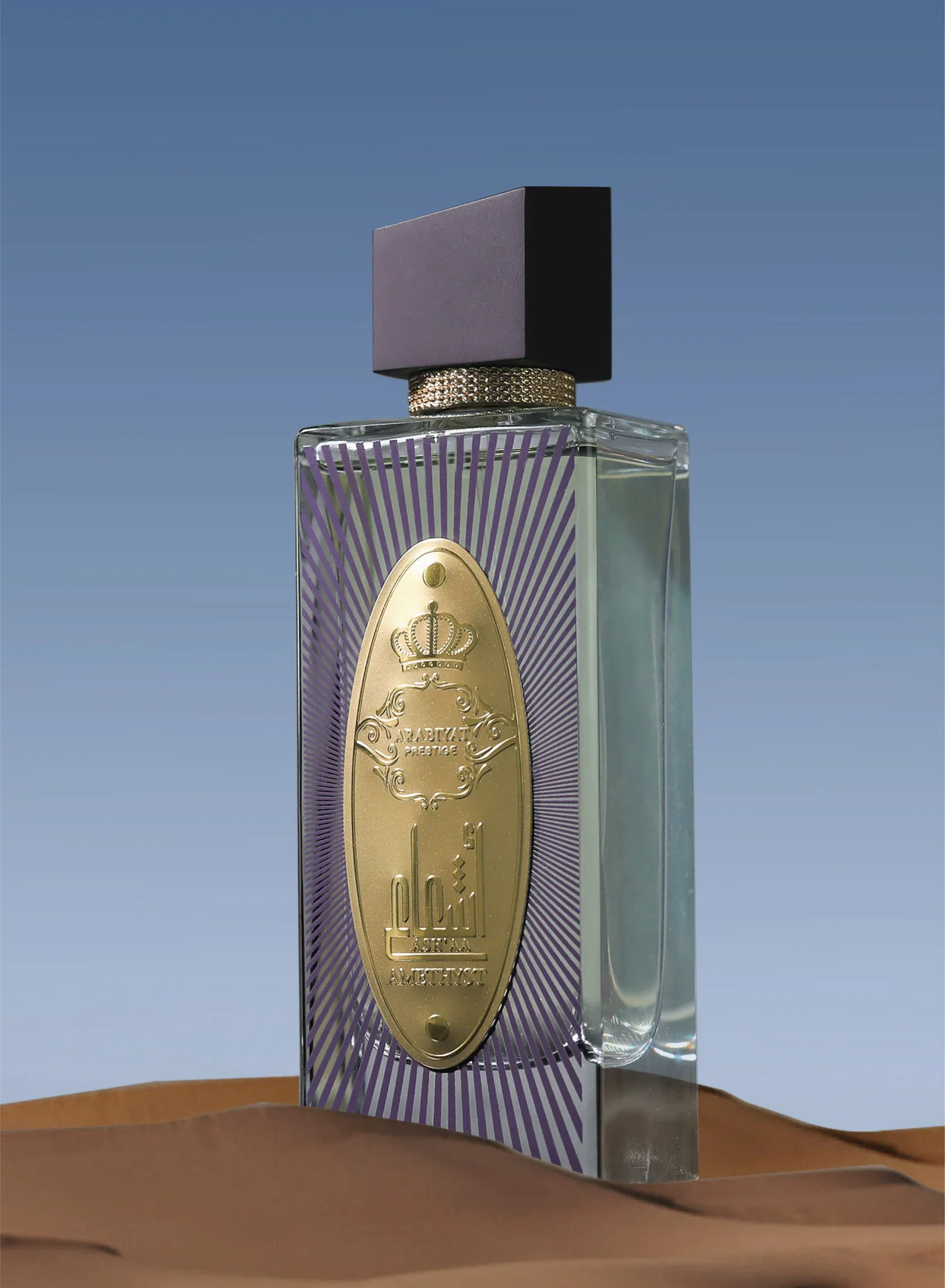 Asha'a Amethyst 110ml EDP By Arabiyat Prestige