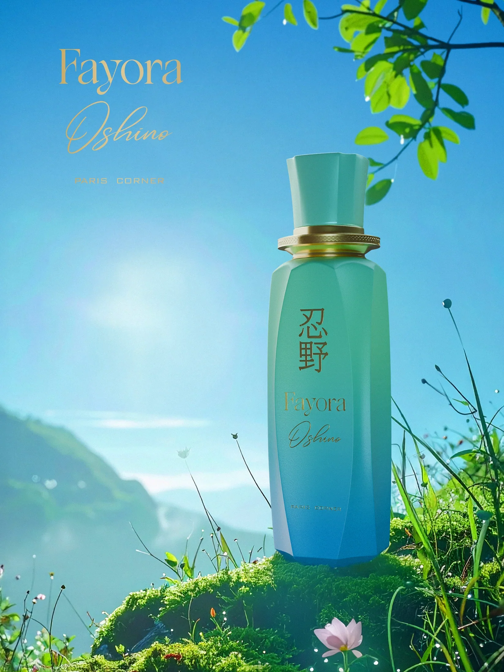 Fayora Oshino 100ml EDP By Paris Corner - Image 3