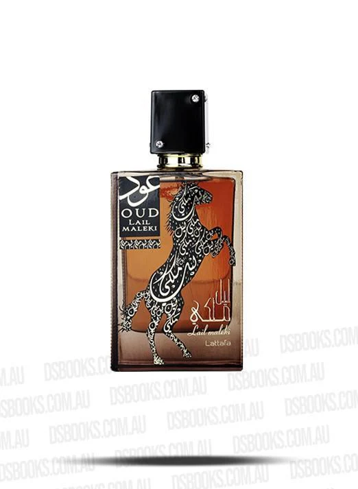 Oud Lail Maleki - Image 4