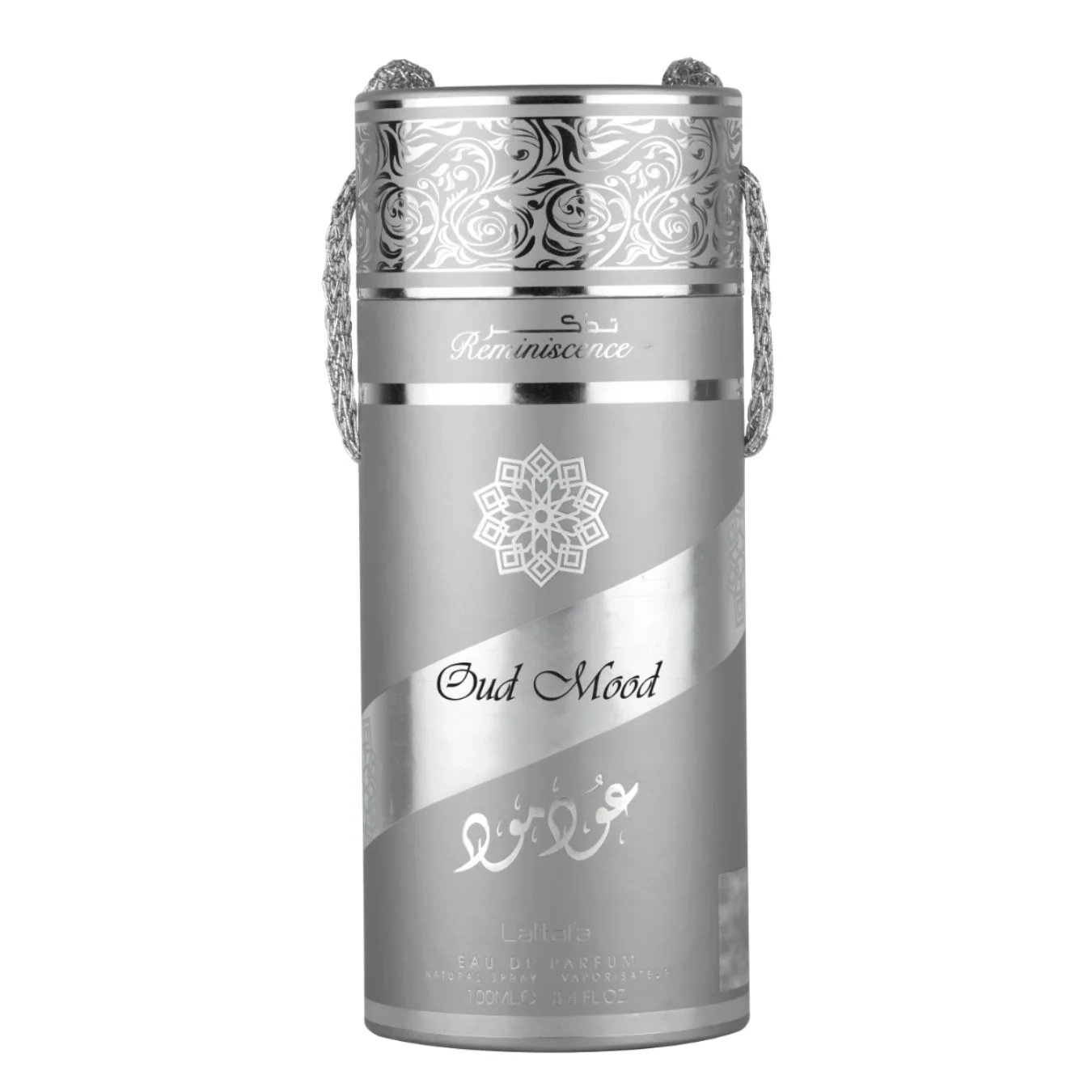 Oud Mood Reminiscence (Silver) - Image 3