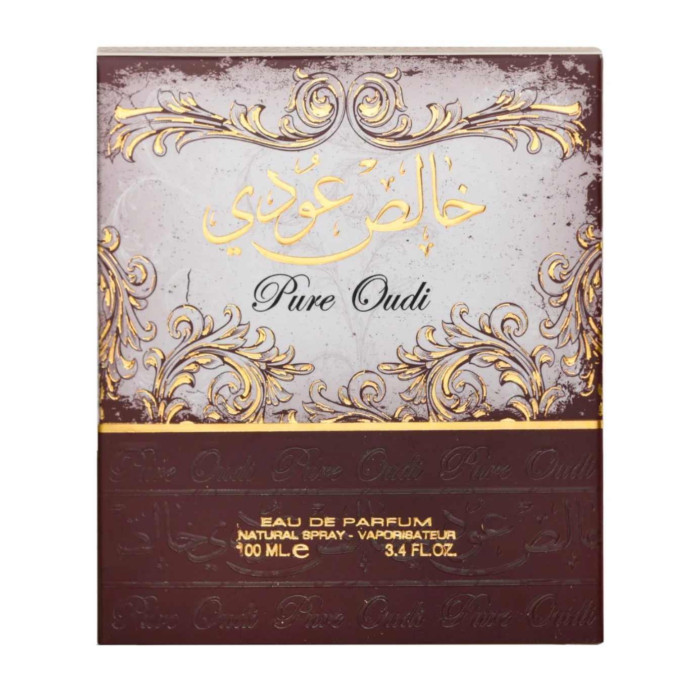 Pure Oudi - Image 3