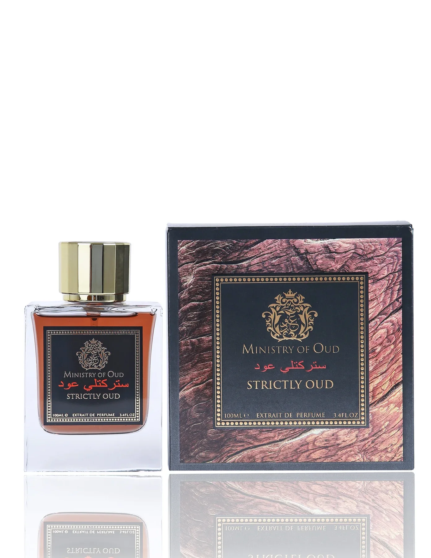 Strictly Oud - Ministry of Oud Range - Image 4